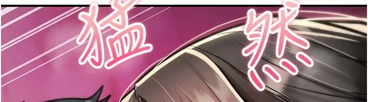 詛咒性轉物語第41話-任務:讓工讀生看裸體