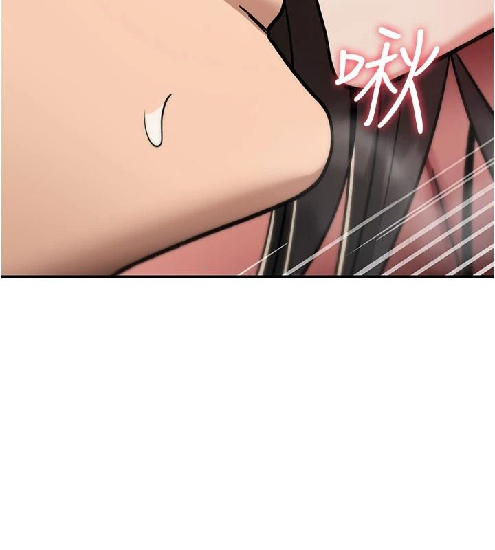 诅咒性转物语第41話-任務:讓工讀生看裸體