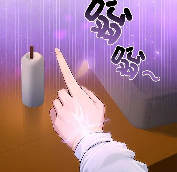 异世界骑士团长第81話