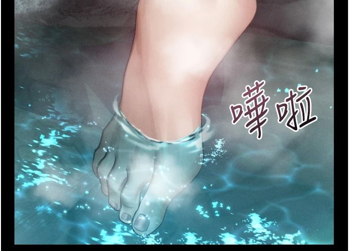 堕落物语2第67話-一觸即發的男女混湯