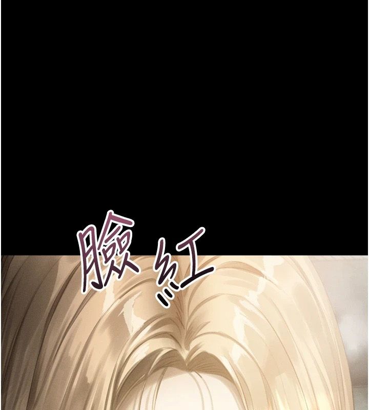 堕落物语2第67話-一觸即發的男女混湯