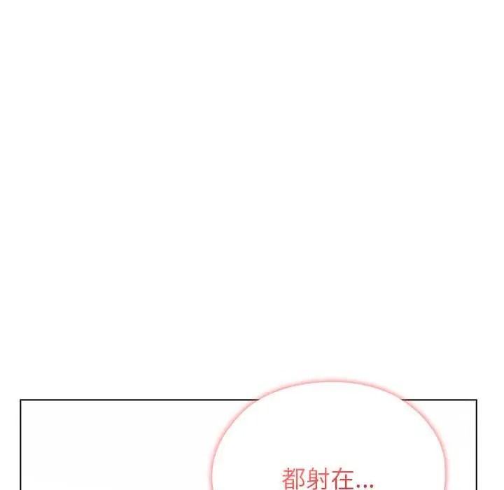 男以稀为贵第15話