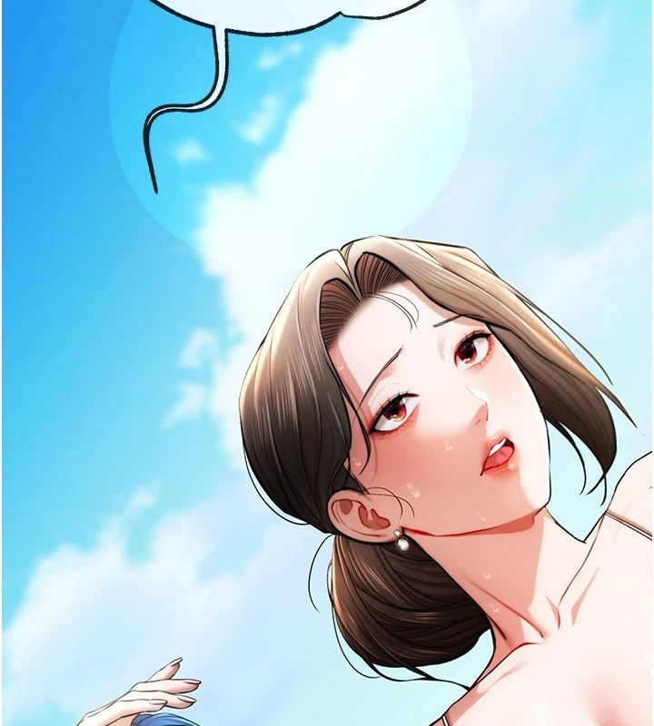 逆转食物链第3話-與人妻的交易