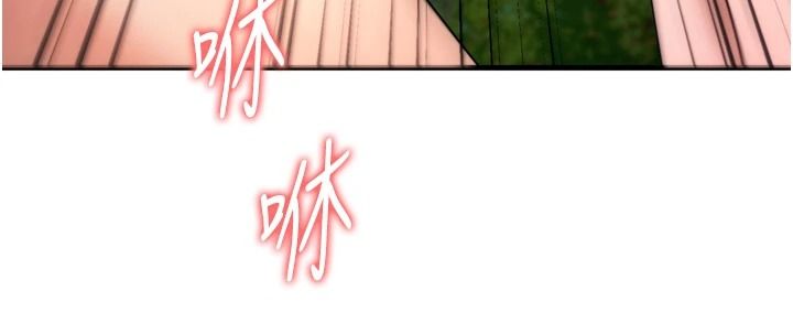 逆转食物链第4話-這招妳沒試過吧?