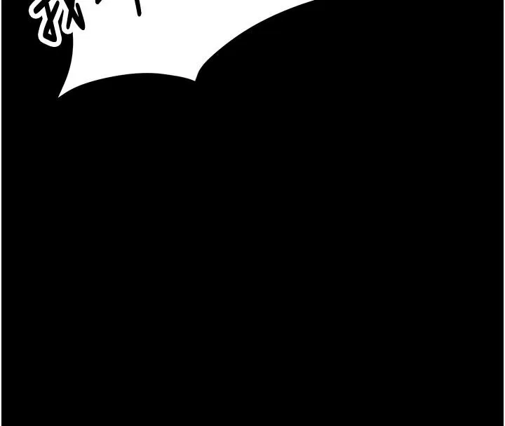 逆轉食物鏈第7話-倒塌的現實高牆