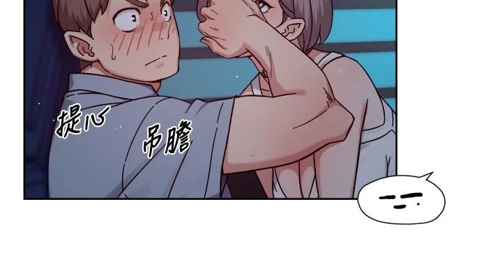 深层洁净达人第76話-停車場車震好刺激♥