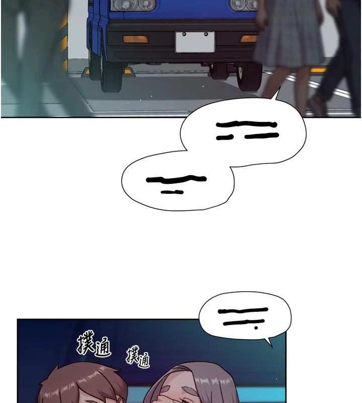 深层洁净达人第76話-停車場車震好刺激♥