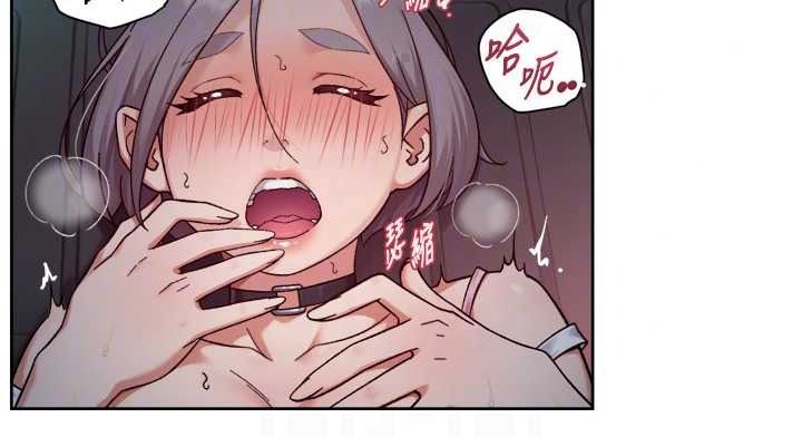 深层洁净达人第76話-停車場車震好刺激♥