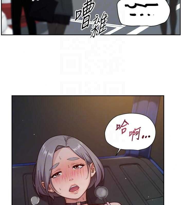 深层洁净达人第76話-停車場車震好刺激♥