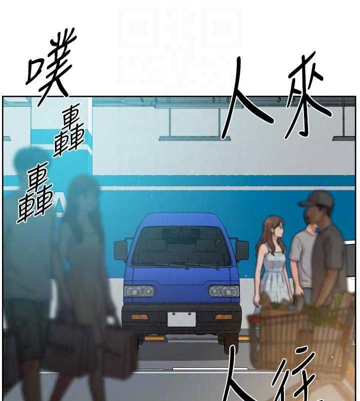 深层洁净达人第76話-停車場車震好刺激♥
