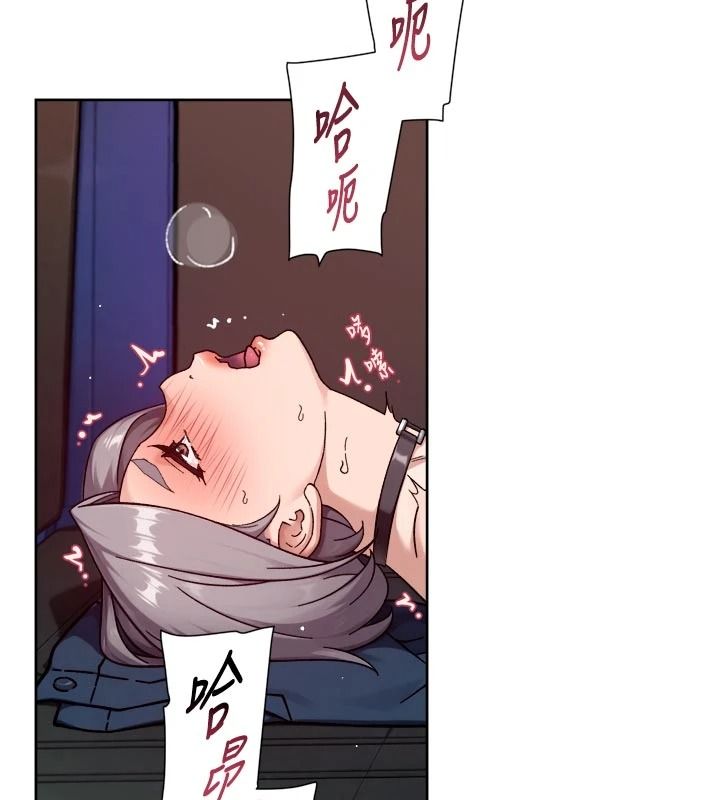 深层洁净达人第76話-停車場車震好刺激♥