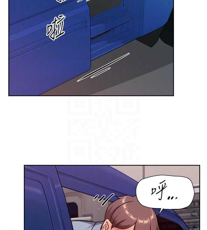 深层洁净达人第76話-停車場車震好刺激♥