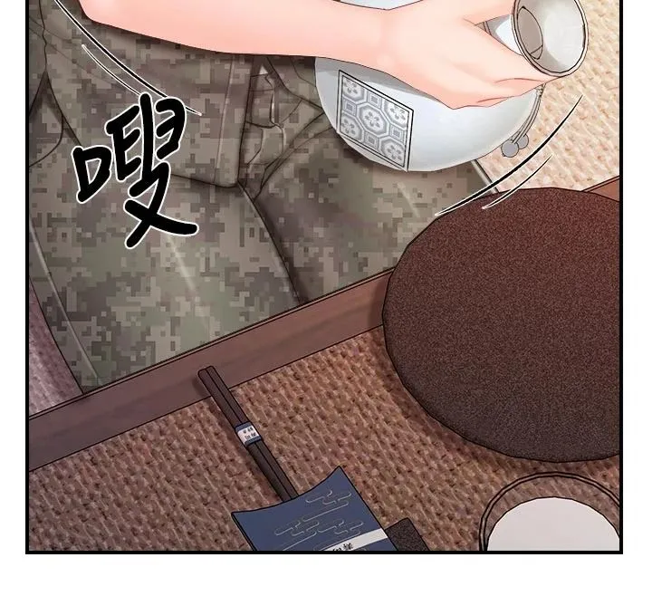報告女班長:一根突起第66話-新兵的計畫