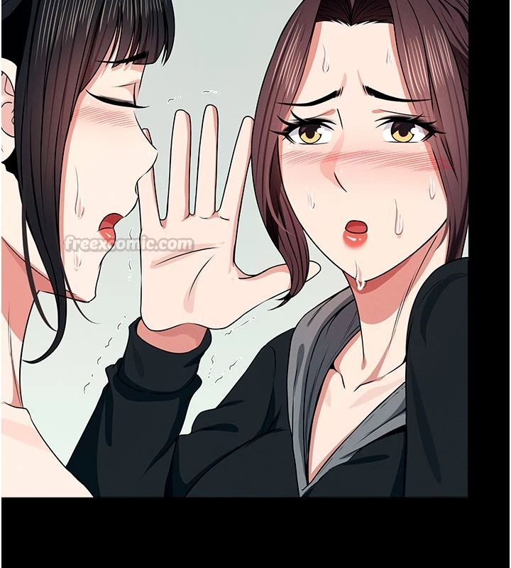 尸变家园:以身相许第57話-竄遍全身的刺激電流
