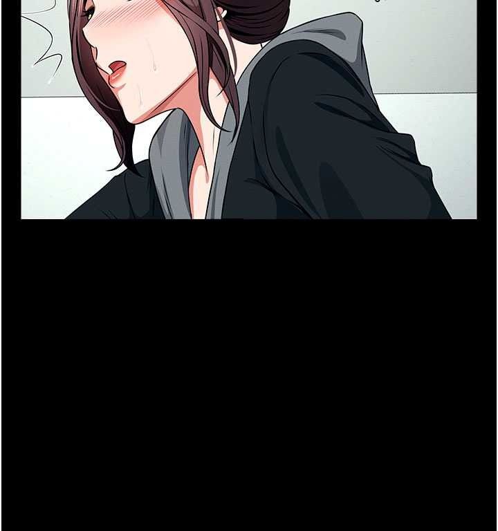 尸变家园:以身相许第57話-竄遍全身的刺激電流