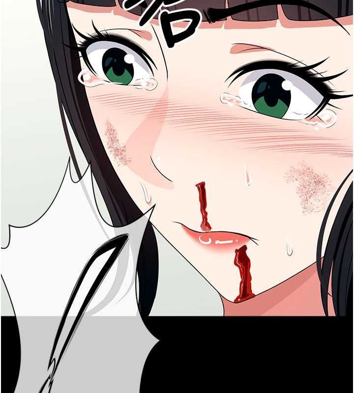 尸变家园:以身相许第57話-竄遍全身的刺激電流