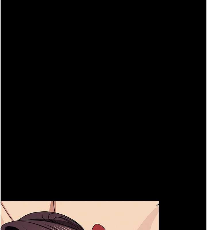 尸变家园:以身相许第57話-竄遍全身的刺激電流