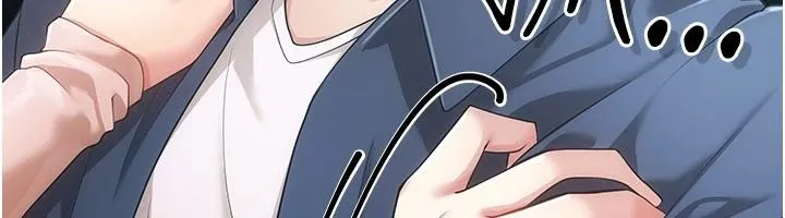 偽純愛變態第14話-電車裡的兩情相悅