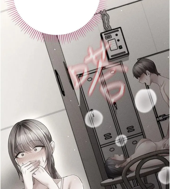 偽純愛變態第14話-電車裡的兩情相悅