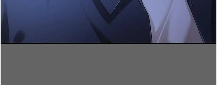 偽純愛變態第14話-電車裡的兩情相悅
