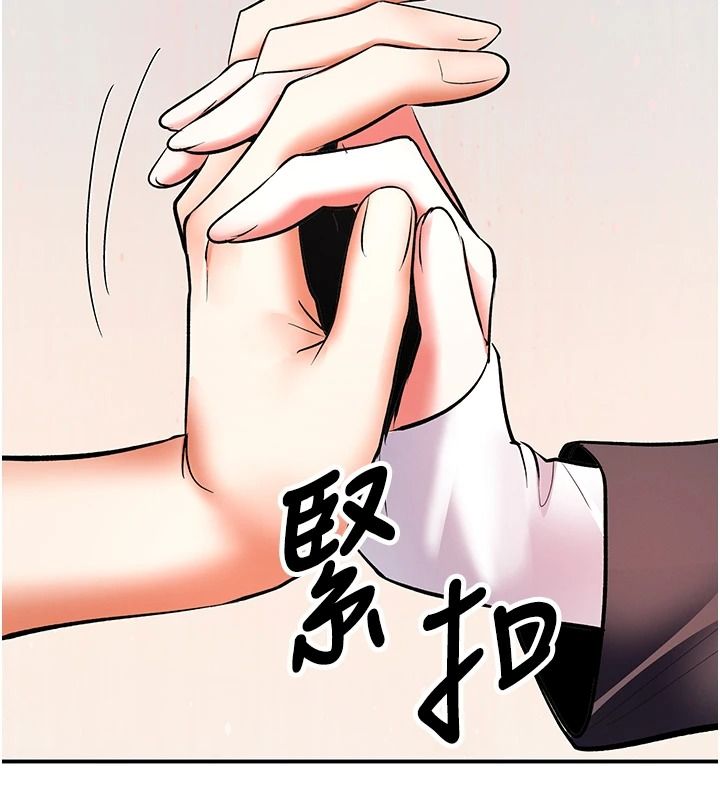 撩慾按摩师第20話-被幹到洪水爆發♥
