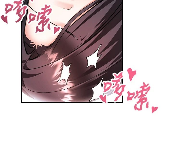 撩慾按摩师第20話-被幹到洪水爆發&hearts;