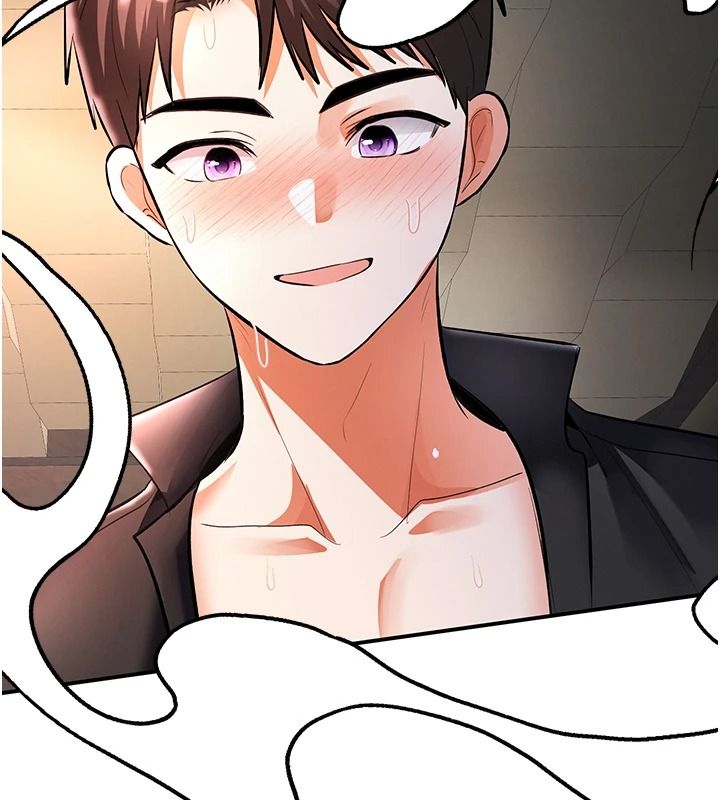 撩慾按摩师第20話-被幹到洪水爆發♥