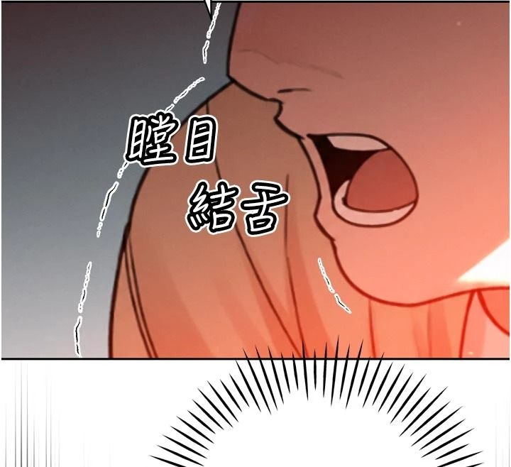 暴君会长的娇媳们第52話-老婆被其他男人征服…