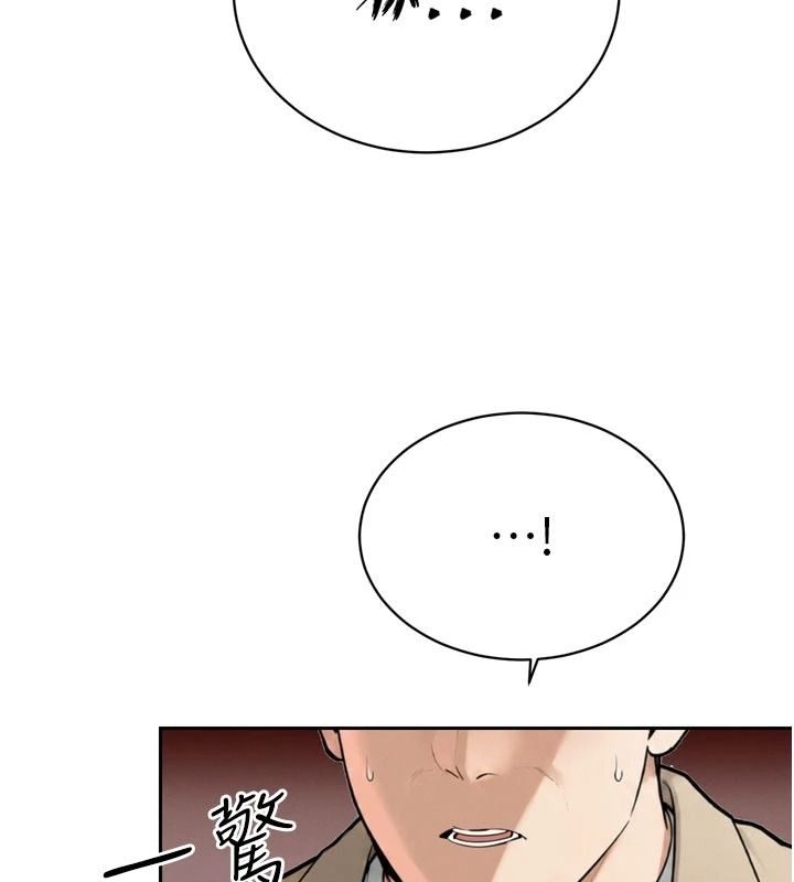暴君会长的娇媳们第52話-老婆被其他男人征服…