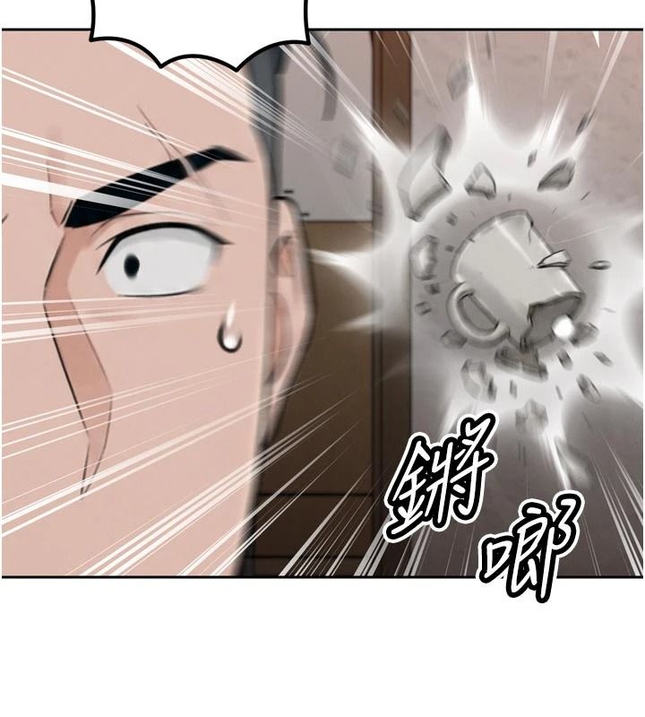 暴君会长的娇媳们第52話-老婆被其他男人征服&hellip;