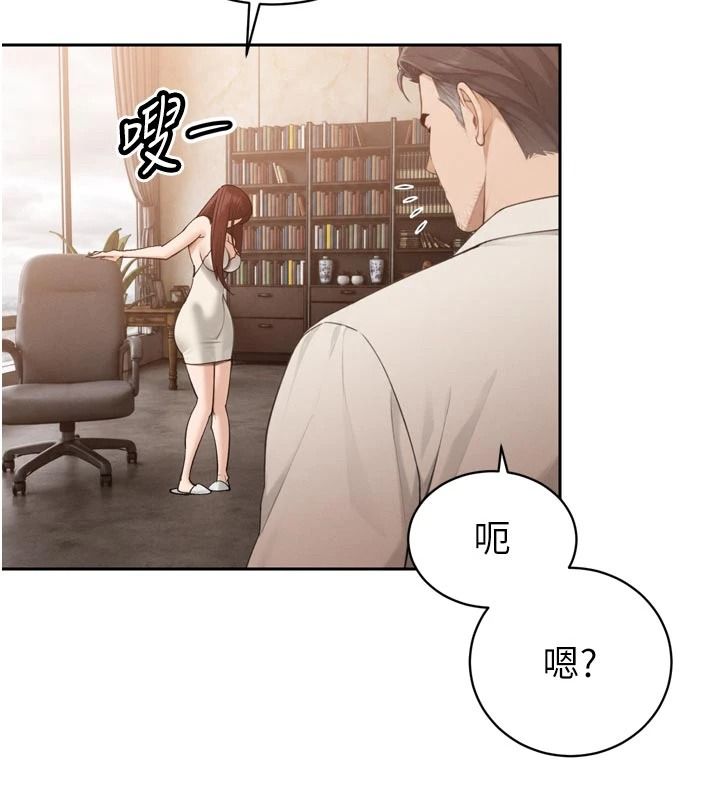 暴君会长的娇媳们第52話-老婆被其他男人征服&hellip;