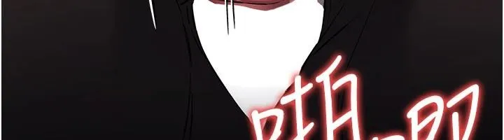 借妻條約第59話-撿屍居然撿到活的