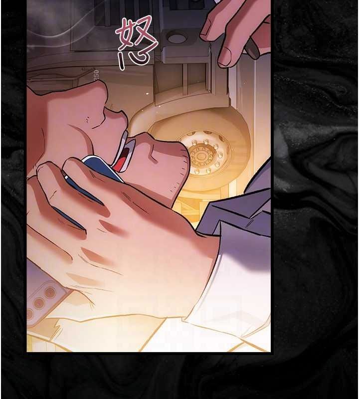 借妻条约第59話-撿屍居然撿到活的