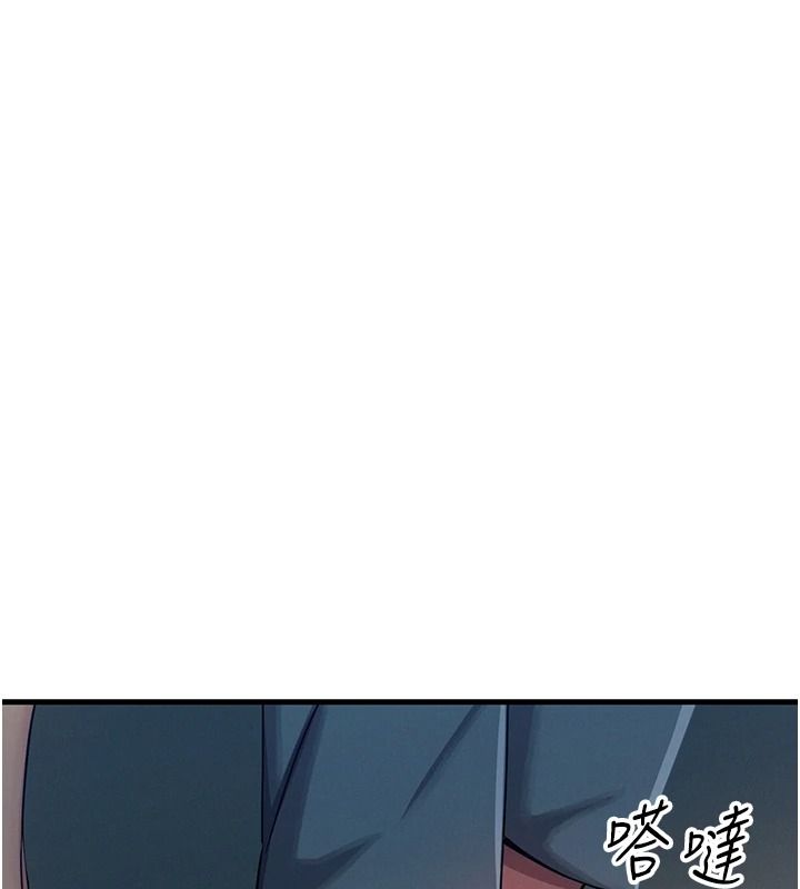 恶次人生第69話-爽吃火車便當♥