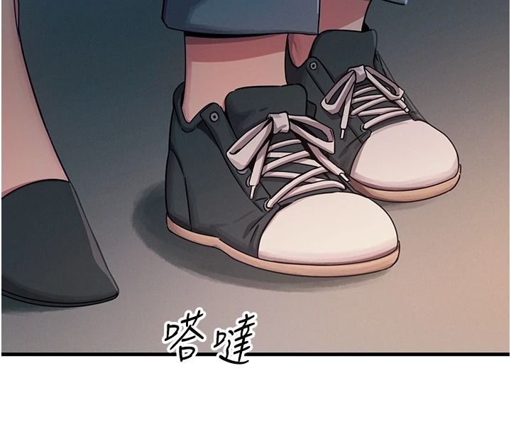 恶次人生第69話-爽吃火車便當♥