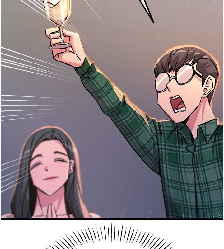 恶次人生第69話-爽吃火車便當♥