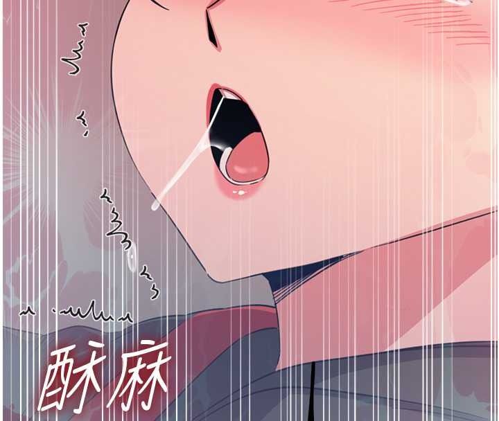 恶次人生第69話-爽吃火車便當♥