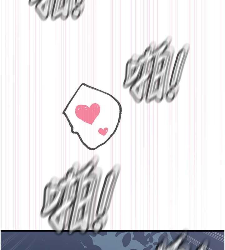 恶次人生第69話-爽吃火車便當♥