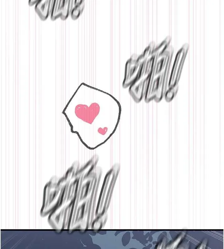 惡次人生第69話-爽吃火車便當&hearts;