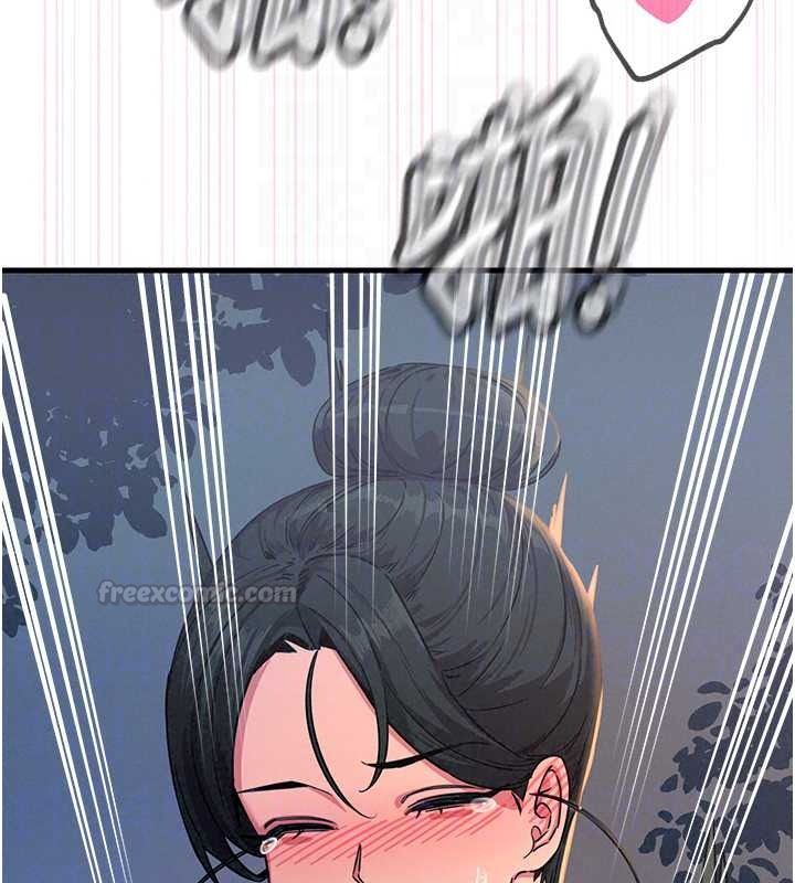 恶次人生第69話-爽吃火車便當♥