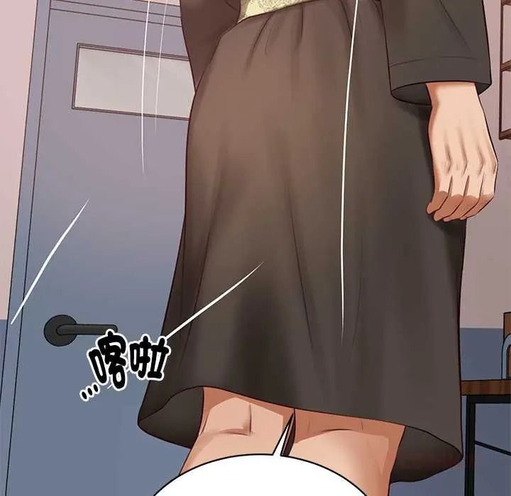 财阀家的女婿第93話