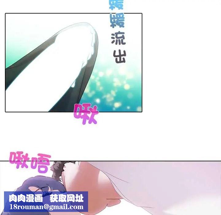 当时间静止后第9話