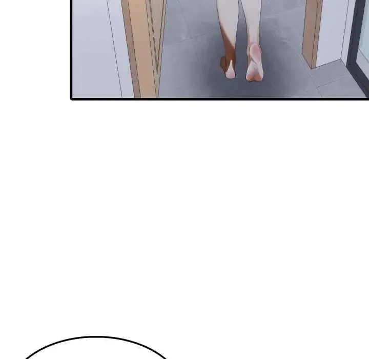 新都市人妻的秘密社團第18話