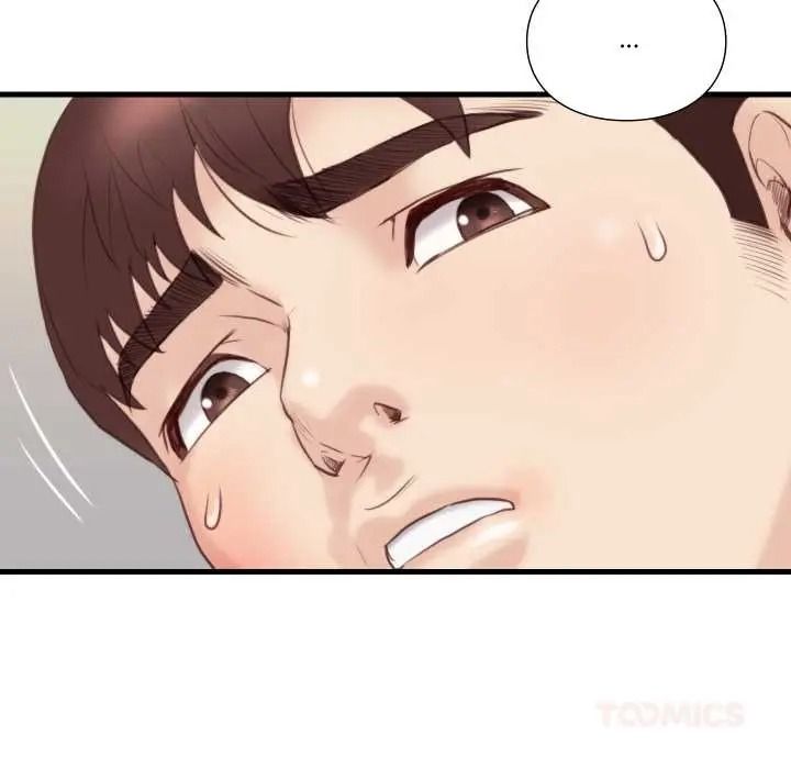 如果还有明天?第22話