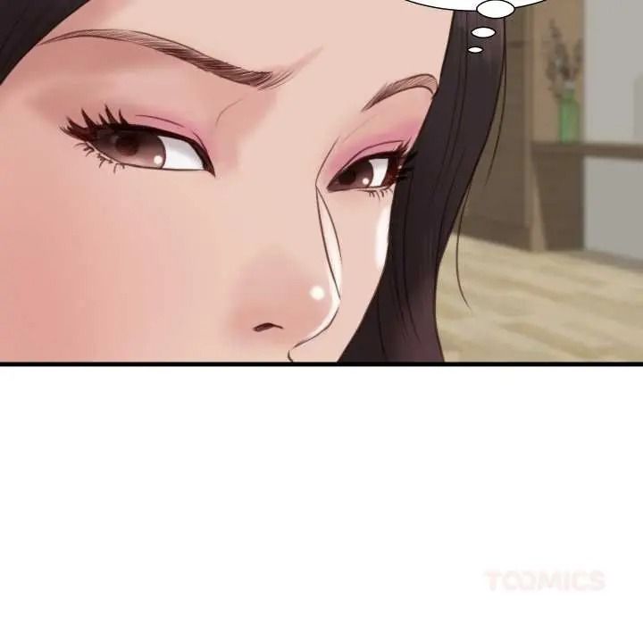 如果还有明天？第22話