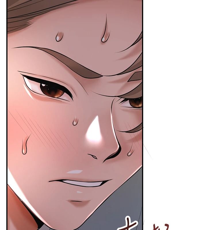 花容湿色:取花点第116話-洪水爆發的夫人&hearts;