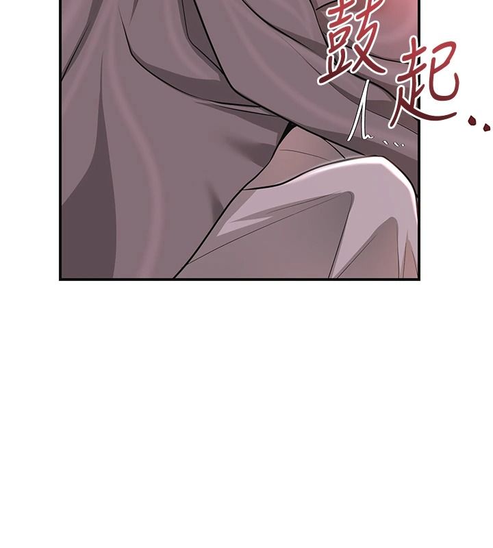 花容湿色:取花点第116話-洪水爆發的夫人&hearts;
