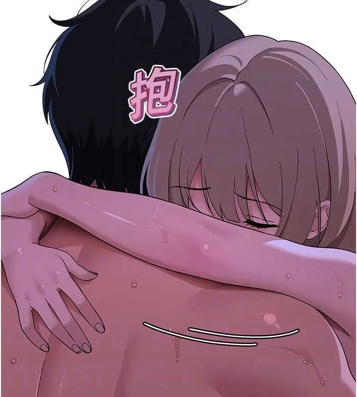 斯文壞貓貓第13話-初夜就被操到哭