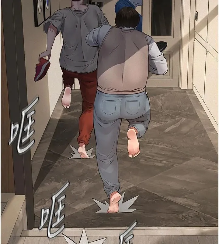 義父第31話-努力調教壞女兒