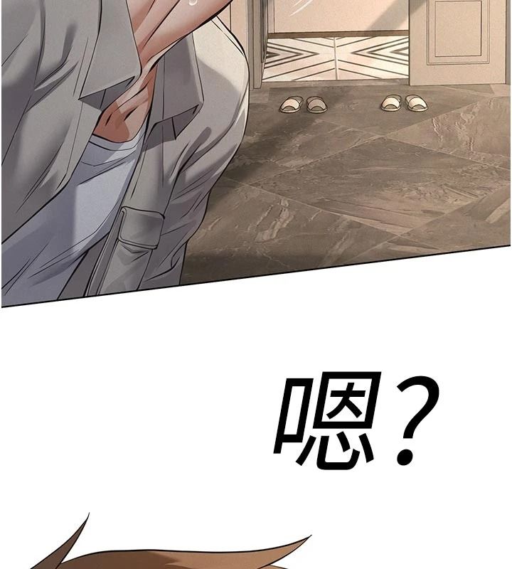 义父第31話-努力調教壞女兒